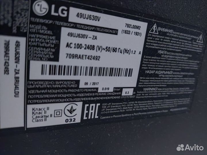 Лопата отвал для мотоблока