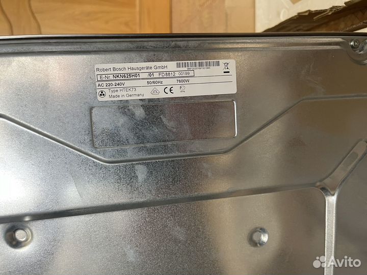 Варочная панель электрическая bosch NKN 625 H01