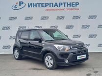 Kia Soul 1.6 AT, 2016, 119 149 км, с пробегом, цена 1 449 000 руб.