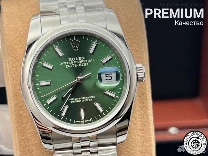 Часы Rolex Oyster Perpetual Datejust