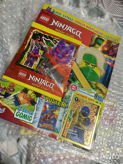 Lego ninjago