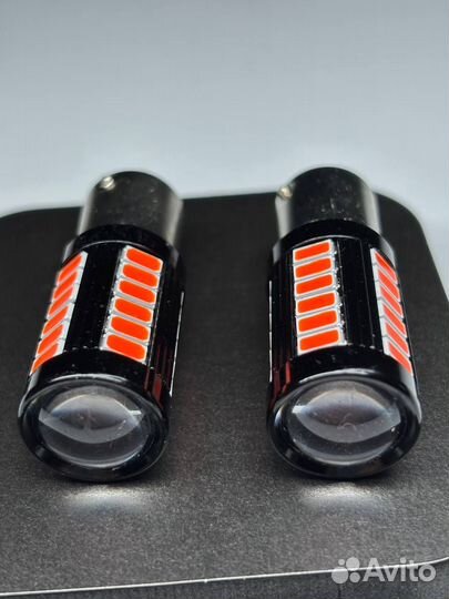 LED лампа BAY15D 1157 (чип 5630-33) 12-24 Красный