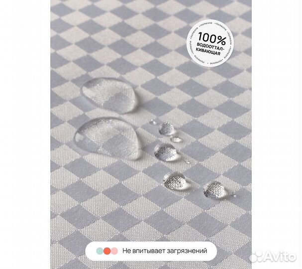 Штора для ванной Home One Checkered, 180х180, поли