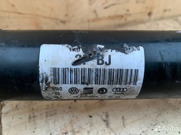 Привод в сборе передний правый golf 5 DSG7