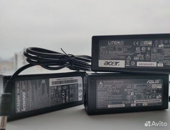 Зарядное устройство для ноутбука