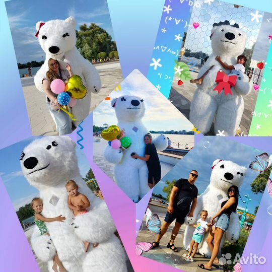 Белый мишка поздравление ростовой