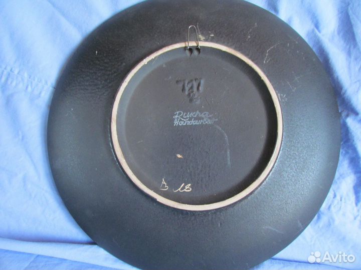 Тарелка декоративная винтаж