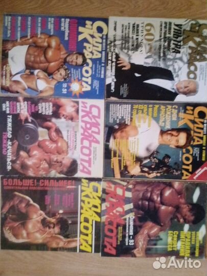 Очень редкие журналы, Сила и Красота, цена за все