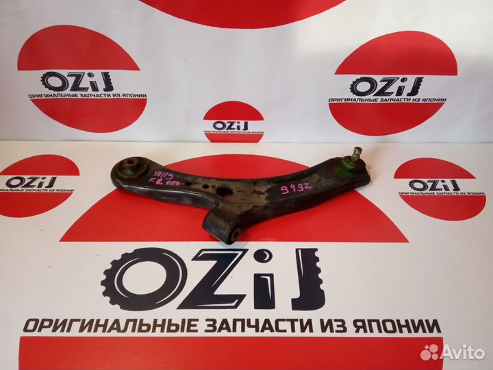 Рычаг передний Сузуки sx4