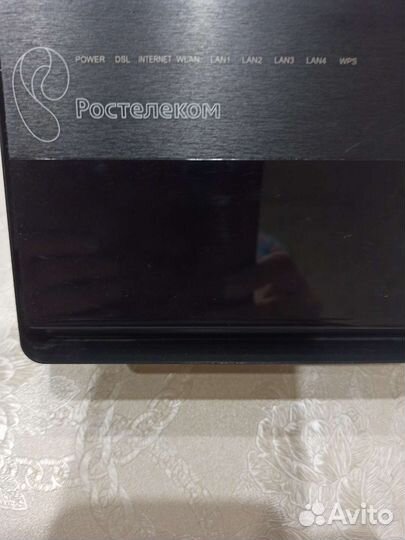 Wifi роутер DSL-2640U