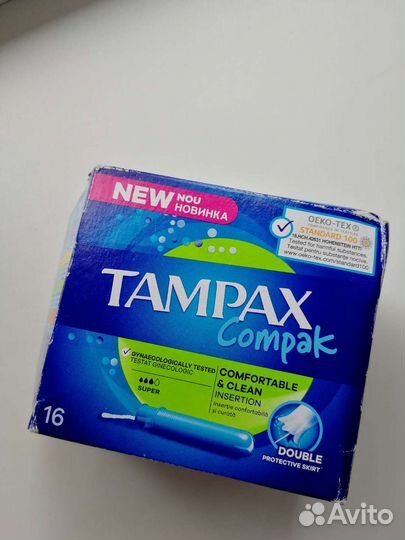 Tampax compak