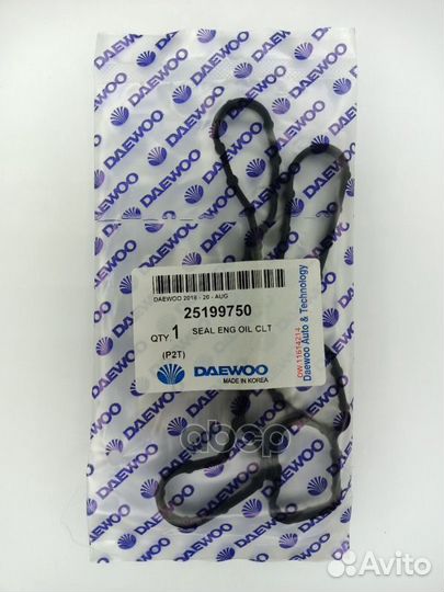 Кольцо уплотнительное теплообменника 101 л.с. о