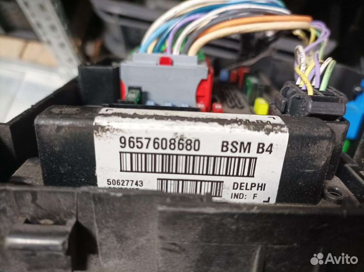 BSM Блок предохранителей Citroen C8, 2005