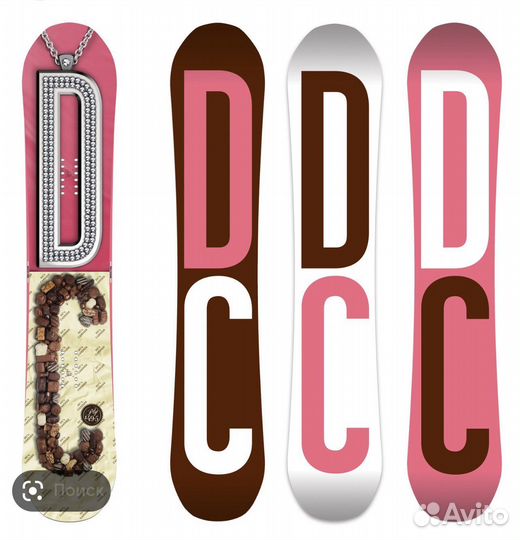 Сноуборд комплект женский