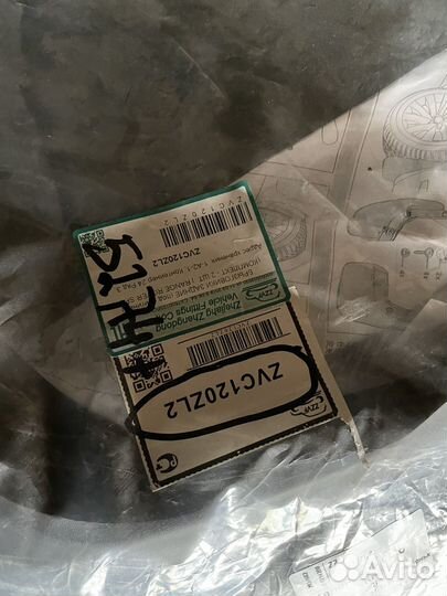 Брызговики задние Range Rover Sport 2005