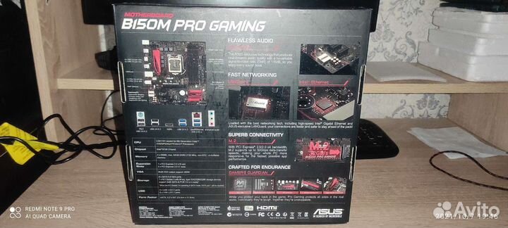 Материнская плата asus