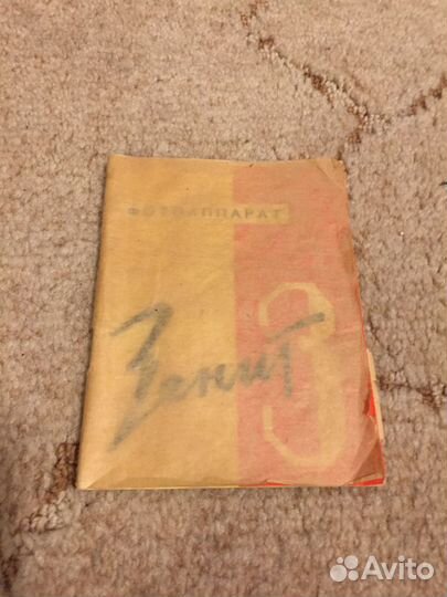 Инструкция-паспорт фотоаппарат зенит-3