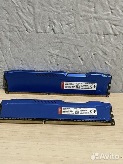 Оперативная память ddr3 4 gb