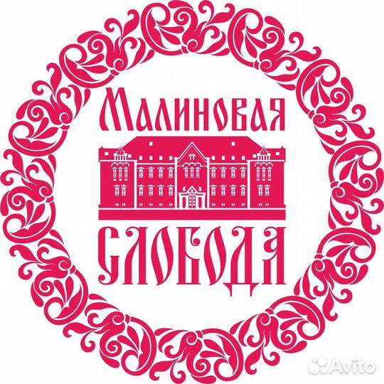 Банкетный менеджер