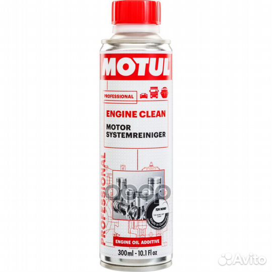 Промывка двигателя 300мл 108119 motul