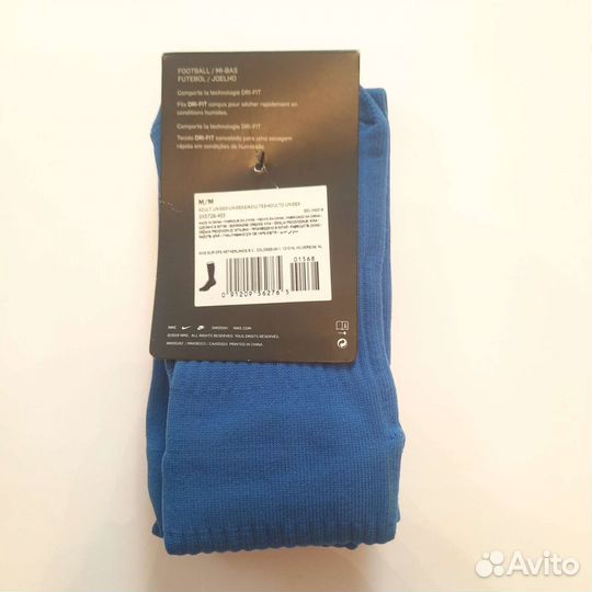 Гетры футбольныеnike 38-42 classic dri-fit