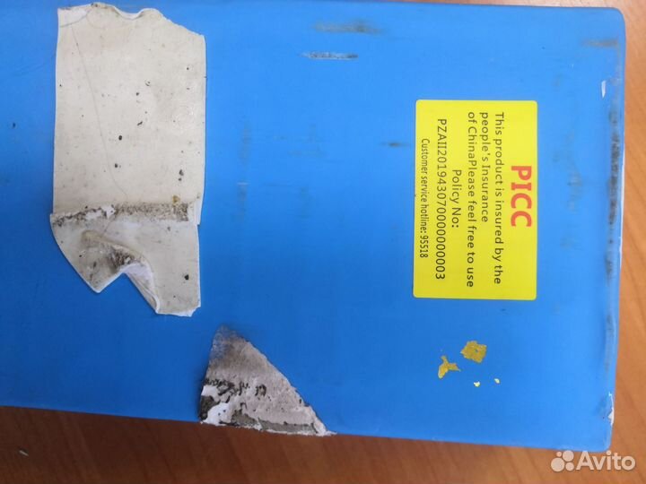 Аккумулятор 17ah для kugoo m4 pro