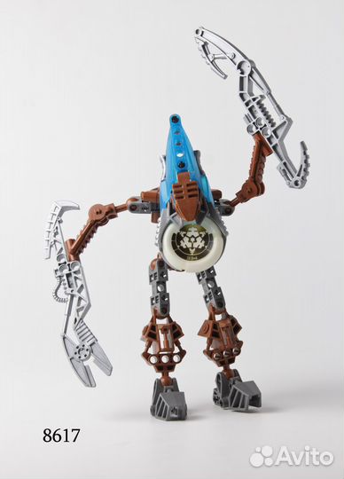 Lego bionicle