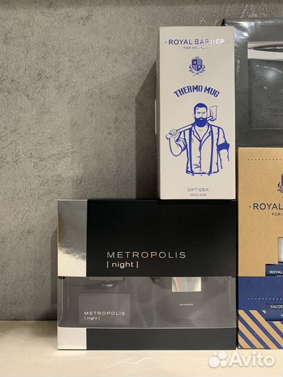 Мужской подарочный набор