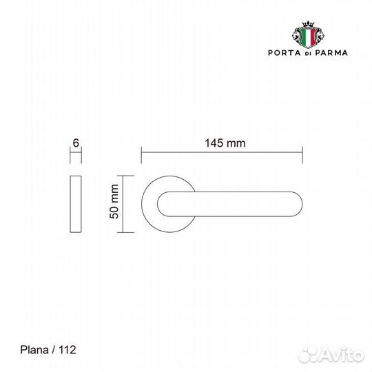 Дверная ручка на розетке porta DI parma plana