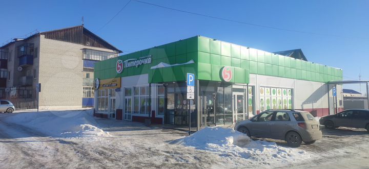 Готовый бизнес. Ялуторовск