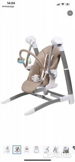 Стульчик для кормления /электрокачеля 3в1