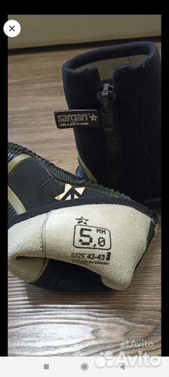 Гидрокостюм для подводной охоты 5мм