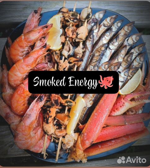 Копченая рыба