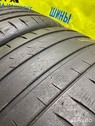 Michelin Pilot Sport 4 S 275/35 R20 102Y