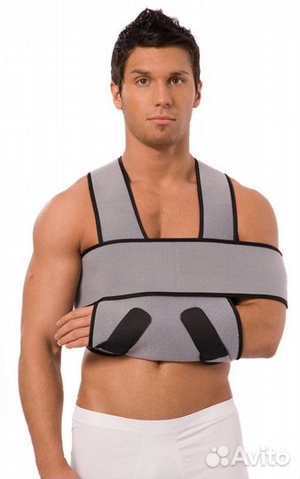 Бандаж на плечевой сустав и руку