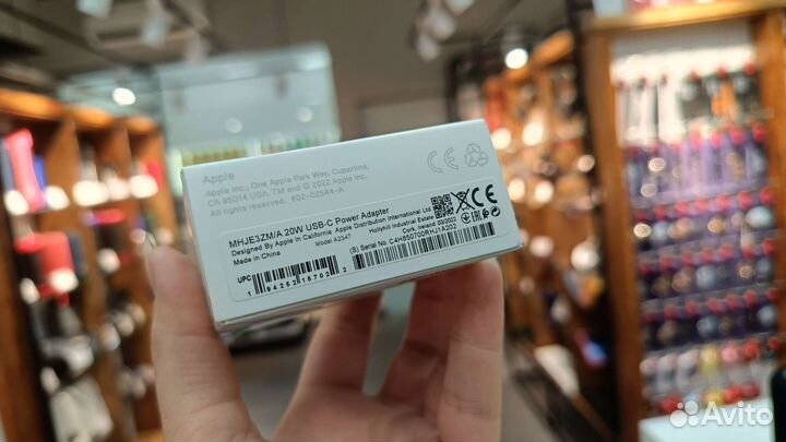 Зарядное устройство на iPhone 20w