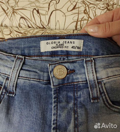 Джинсы клёш