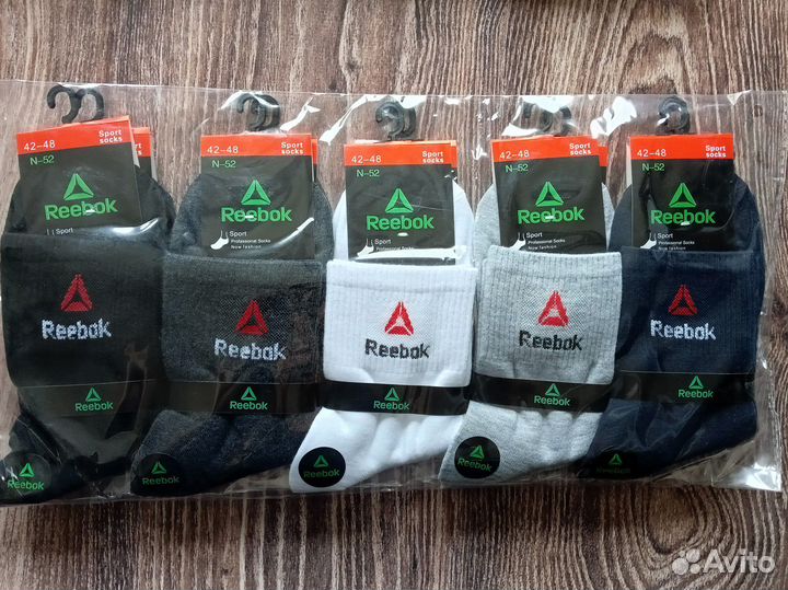 Носки Nike Adidas Reebok Lacoste