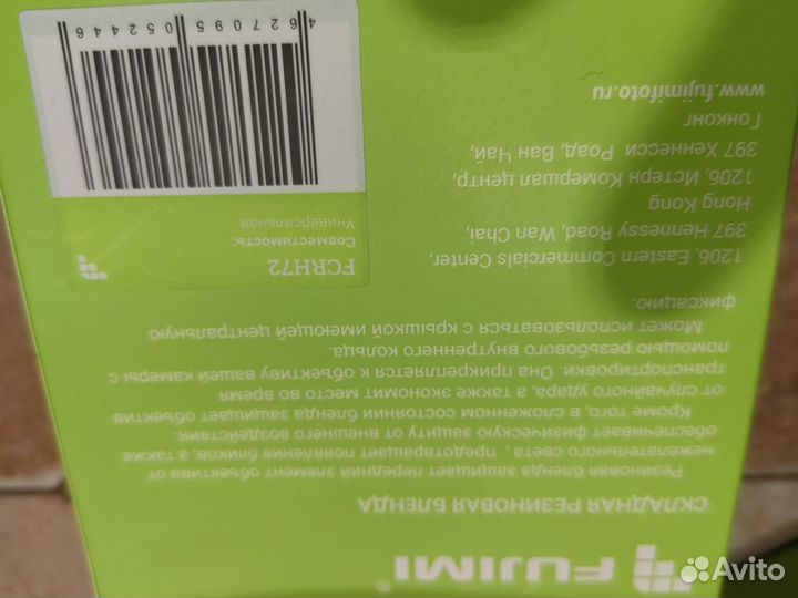 Бленда fujimi для фотоаппарата