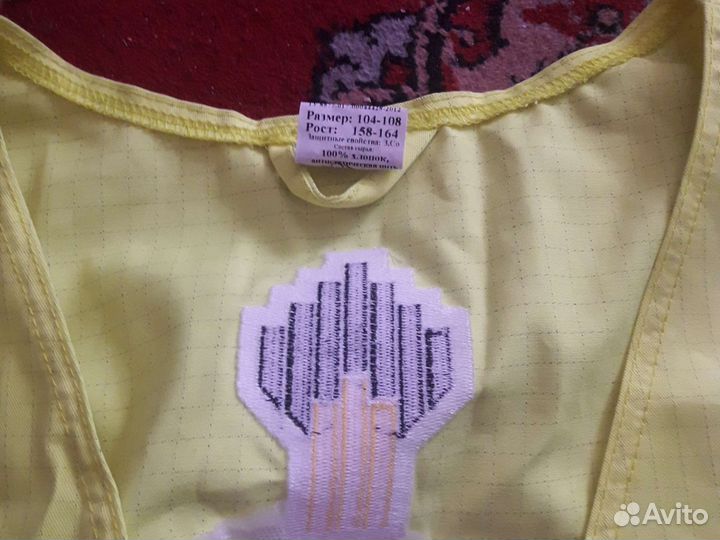 Светоотражающий жилет