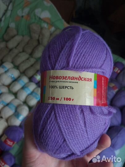Пряжа для вязания 100 процентов шерсть, лён
