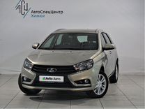 ВАЗ (LADA) Vesta 1.6 MT, 2019, 32 000 км, с пробегом, цена 1 299 000 руб.