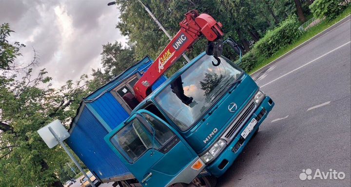 Бытовки В Наличие Аренда Продажа