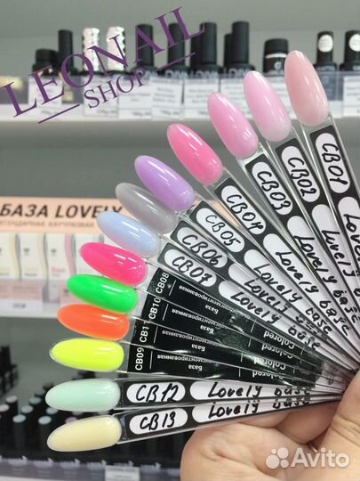 База камуфлирующая высокопигментированная Lovely