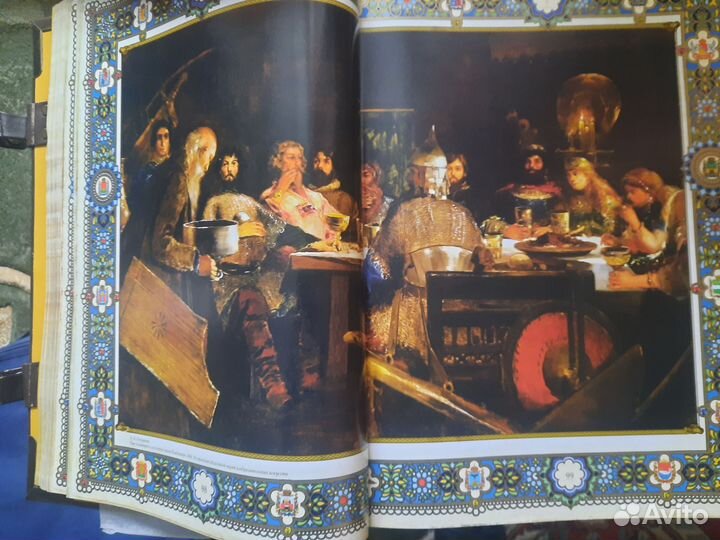 Книга история государства России И.М.Карамзин