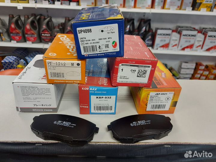 Тормозные колодки задние на Киа Спортейдж