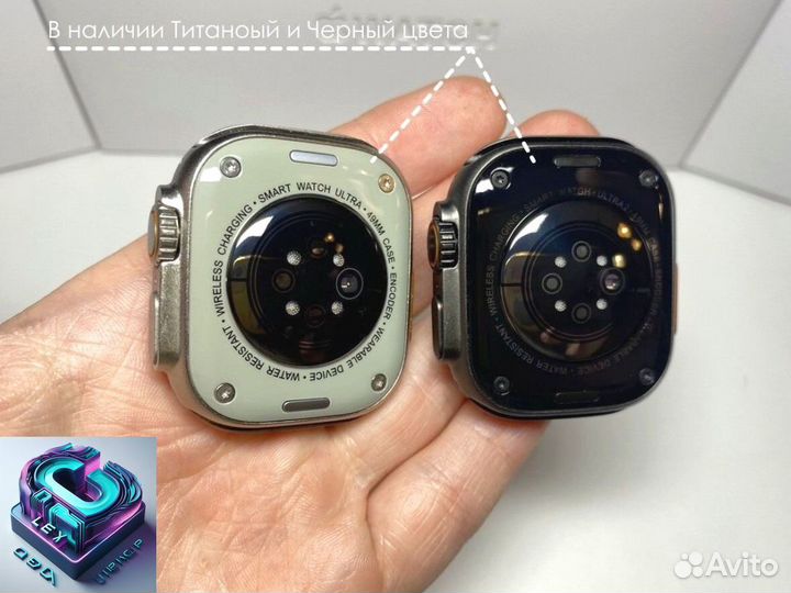 Apple watch 9 Ultra
