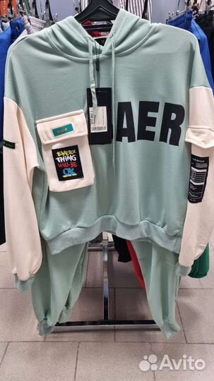 Костюм спортивный