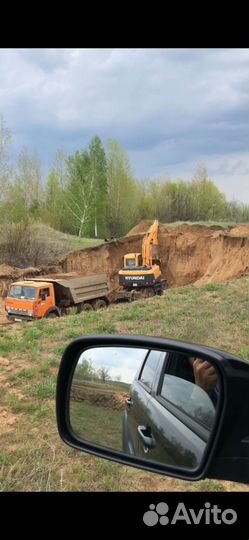 Песчаный карьер