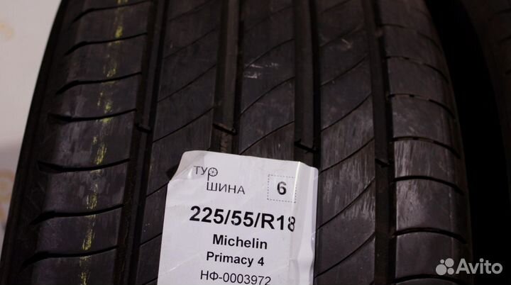 Michelin Primacy 4 225/55 R18 94Y
